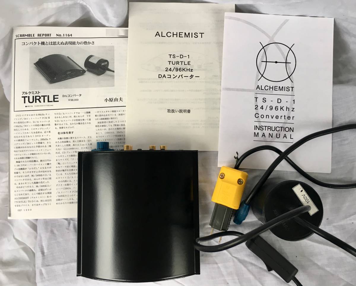 ALCHEMIST TURTLE TS - D - 1 DAC美觀的產品操作產品模擬電路設計是EAR公司Tim De Paravicini Alchemist 原文:ALCHEMIST TURTLE TS-D-1 DAC 美品動作品 アナログ回路設計はEAR社ティム デ パラビッチーニ アルケミスト