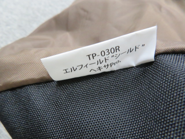 雪峰雪峰Elfield Shield Hexa Pro.TP-030R Camp Tarp Outdoor 10463 <Br> snow peak スノーピーク エルフィールド シールド ヘキサPro. TP-030R キャンプ タープ アウトドア 10463