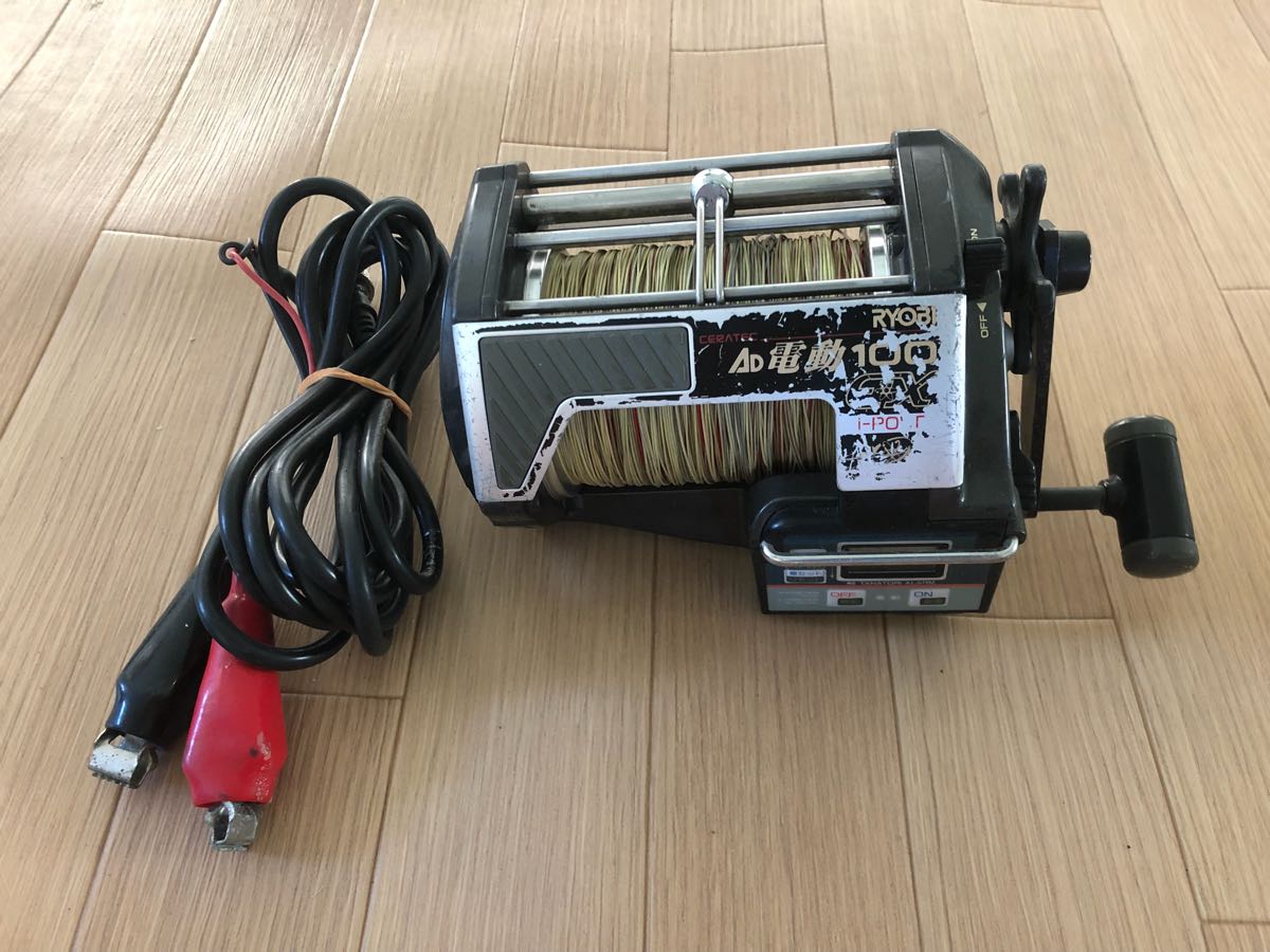 ☆ AD電動100 EX ハイパワー ☆ 機能良好 送料800円
