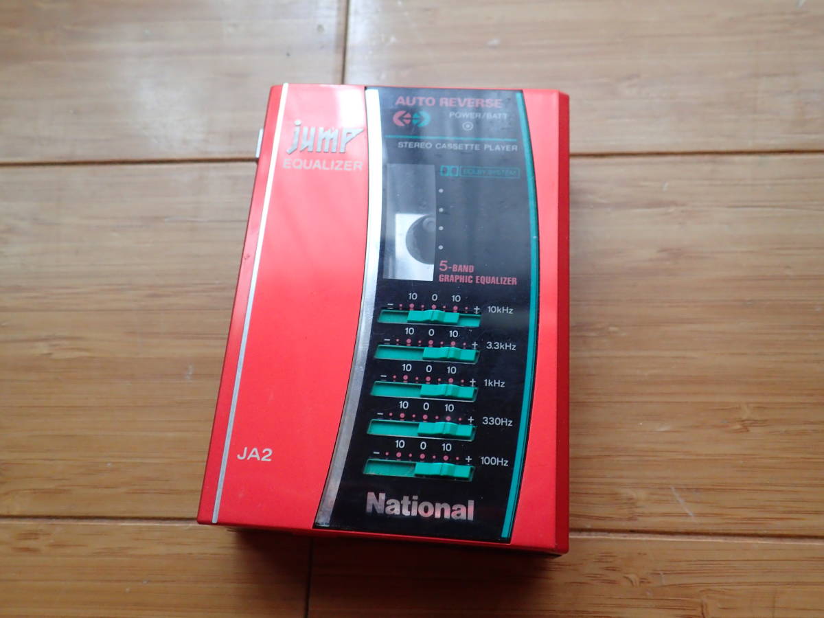 National/ナショナル RQ-JA2