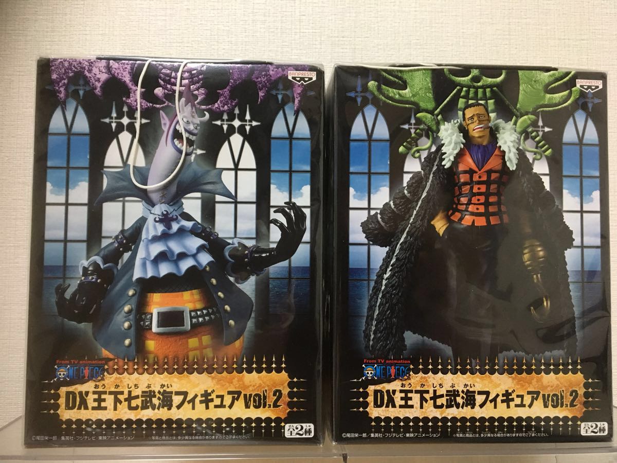 ワンピース DX王下七武海フィギュアvol.2 ゲッコーモリア クロコダイル セット