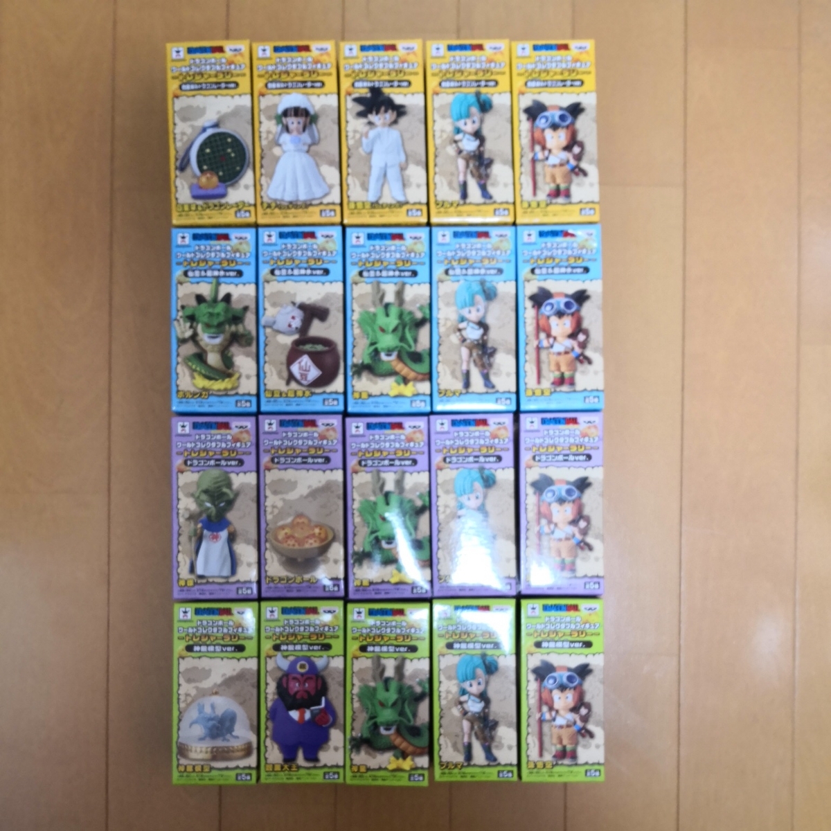 龍珠世界收藏圖珍藏拉力賽20緊世西加Namco未開封項目1星 <Br> ドラゴンボール　ワールドコレクタブルフィギュア　トレジャーラリー　20種　タイトー　セガ　ナムコ　未開封品　1スタ