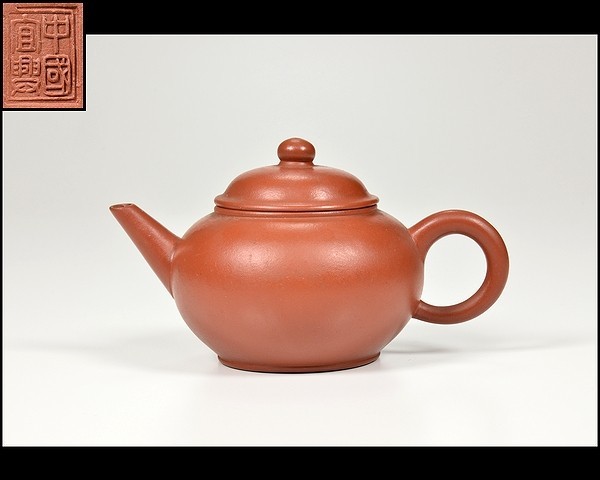 『輝』中国宜興款朱泥水平壺(大振り) 紫砂壺早期壺煎茶道具急須