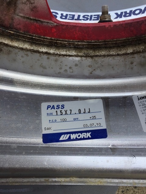 輪15 x 7 J +35.4 x 100. WORK MASTER S1 4個    原文:ホイール 15 x 7J +35. 4 x 100. WORK MASTER S1 ４本