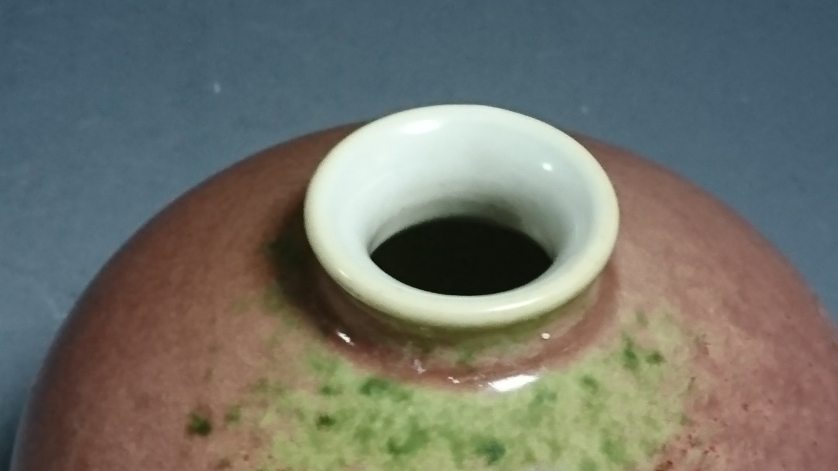 收藏家發行/ China / Kiyoshi Yasuyasu的“Momoshiba Ohwaketoni”（A 362）    原文:コレクター放出/中国/大清康煕年製「桃花紅大白尊」(A362)