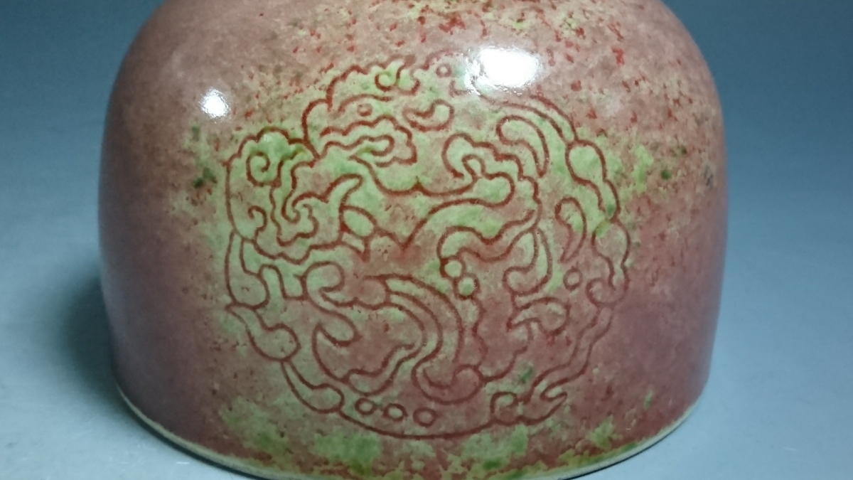 收藏家發行/ China / Kiyoshi Yasuyasu的“Momoshiba Ohwaketoni”（A 362）    原文:コレクター放出/中国/大清康煕年製「桃花紅大白尊」(A362)