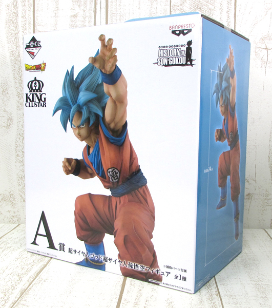 065C龍珠最彩票甲獎乙獎條件獎項最後一個獎悟空貝吉塔悟飯圖集中設置[未拆封] 原文:065C ドラゴンボール 一番くじ A賞 B賞 C賞 ラストワン賞 孫悟空 ベジータ 孫悟飯 フィギュアまとめセット【未開封】