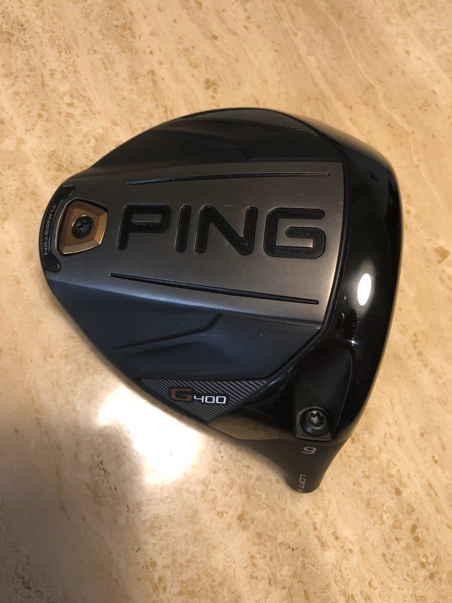 PING G400 9度頭未使用的頭蓋扳手包括日本規格星期日蛤蜊! 原文:PING G400 9度 ヘッド 未使用のヘッドカバー レンチ 付属 日本仕様 日曜クジ!