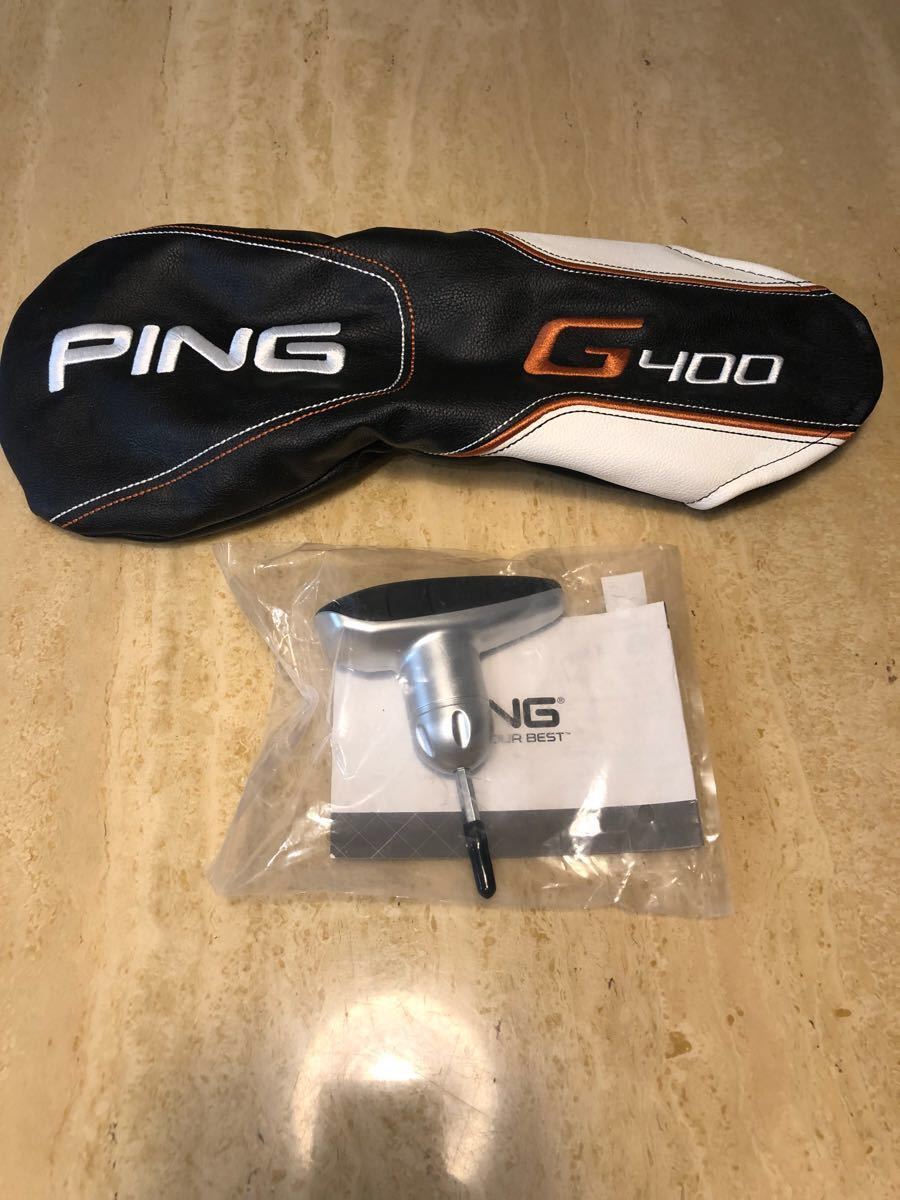 PING G400 9度頭未使用的頭蓋扳手包括日本規格星期日蛤蜊! 原文:PING G400 9度 ヘッド 未使用のヘッドカバー レンチ 付属 日本仕様 日曜クジ!
