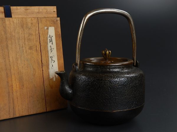 Sencha工具Eiji風格銅瓶Ryunodado拔罐蓋時代珍珠最精品首件紀念品 原文:煎茶道具 瀟洒 銅瓶 龍文堂造 銅製蓋 時代物 極上品 初だし品