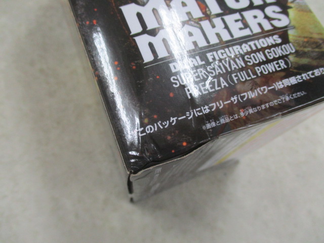 未開封的龍珠第一彩票B獎Vegeta圖，創作者×創作者Shinryu其他集    原文:未開封 ドラゴンボール 一番くじ B賞 ベジータ フィギュア,CREATOR×CREATOR 神龍 他 セット