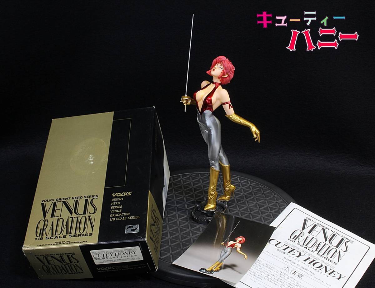 VOLKS / Volks Sakiyama基礎版可愛蜂蜜1/8比例·車庫套件生產完成 <Br> VOLKS/ ボークス 空山基 版 キューティーハニー 1/8スケール・ガレージキット制作完成品