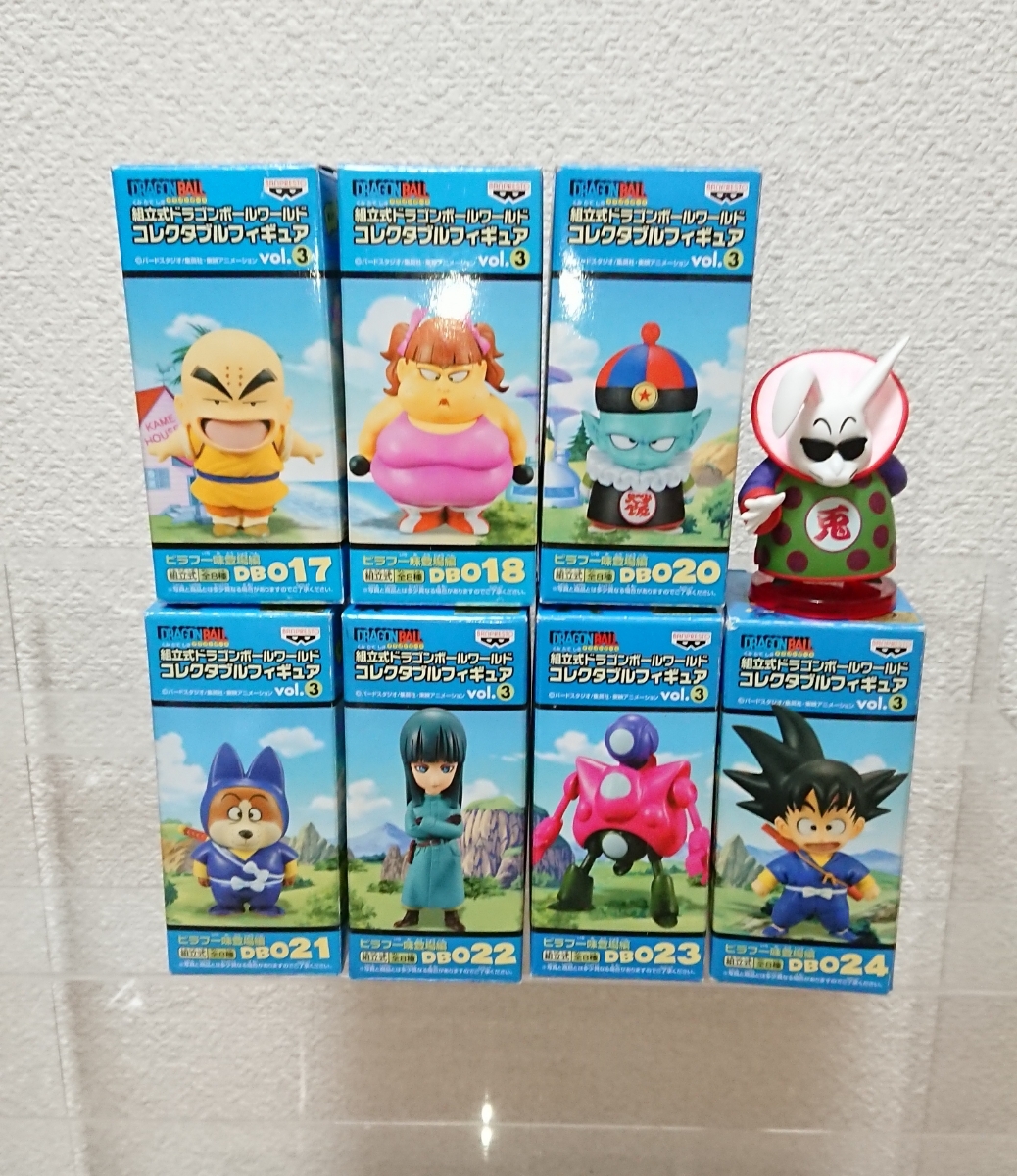 vol.3 8龍珠Wacoure世界珍藏圖抓飯口味舒邁抓飯機Pichi Pichi Gal    原文:vol.3 8種 ドラゴンボールワーコレワールドコレクタブルフィギュア ピラフ一味シュウマイピラフマシンぴちぴちギャル