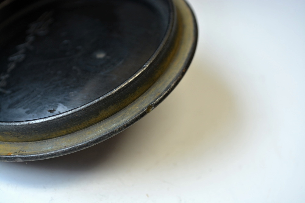 ■Ryunodo鐵底茶儀式Sencha I-1 原文:■龍文堂 鉄瓶 茶道具 煎茶 I-1