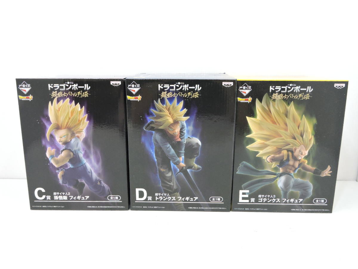 [065A546]未開封物品第一批龍珠超級戰士戰鬥傳奇A~F獎最後一個獎圖所有7種類型 <Br> [065A546] 未開封品 一番くじ ドラゴンボール 超戦士バトル列伝 A～F賞 ラストワン賞 フィギュア全7種 セット