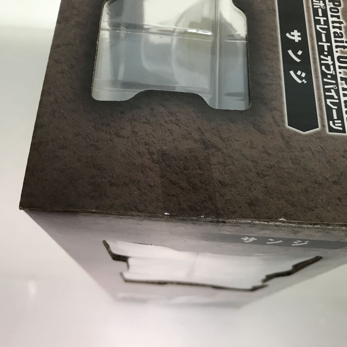 【送80】1日元〜未開封ONE PIECE海賊王P.O.P POP肖像海盜Sanji優秀模特系列MegaHouse <Br> 【送80】1円～ 未開封 ONE PIECE ワンピース P.O.P POP ポートレート・オブ・パイレーツ サンジ Excellent Model Series MegaHouse