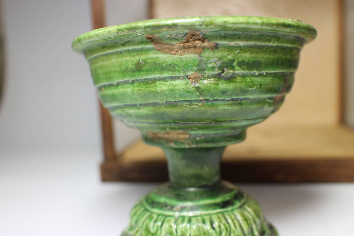 正品時代保證時代綠釉三色香爐油燈箱中國古代飾品裝飾唐人中國老玩具茶具 原文:本物 時代保証 時代緑釉三彩香炉 オイルランプ 付箱 中国古玩置物飾物唐物中国古玩煎茶道具