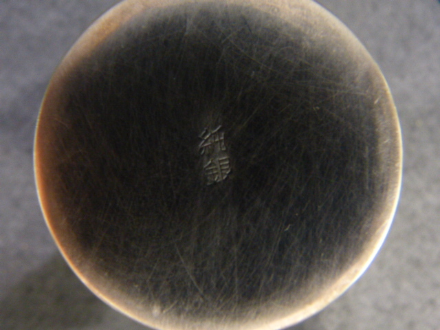 925純銀化妝杯總重124克 原文:純銀製 徳利 盃 総重量124g