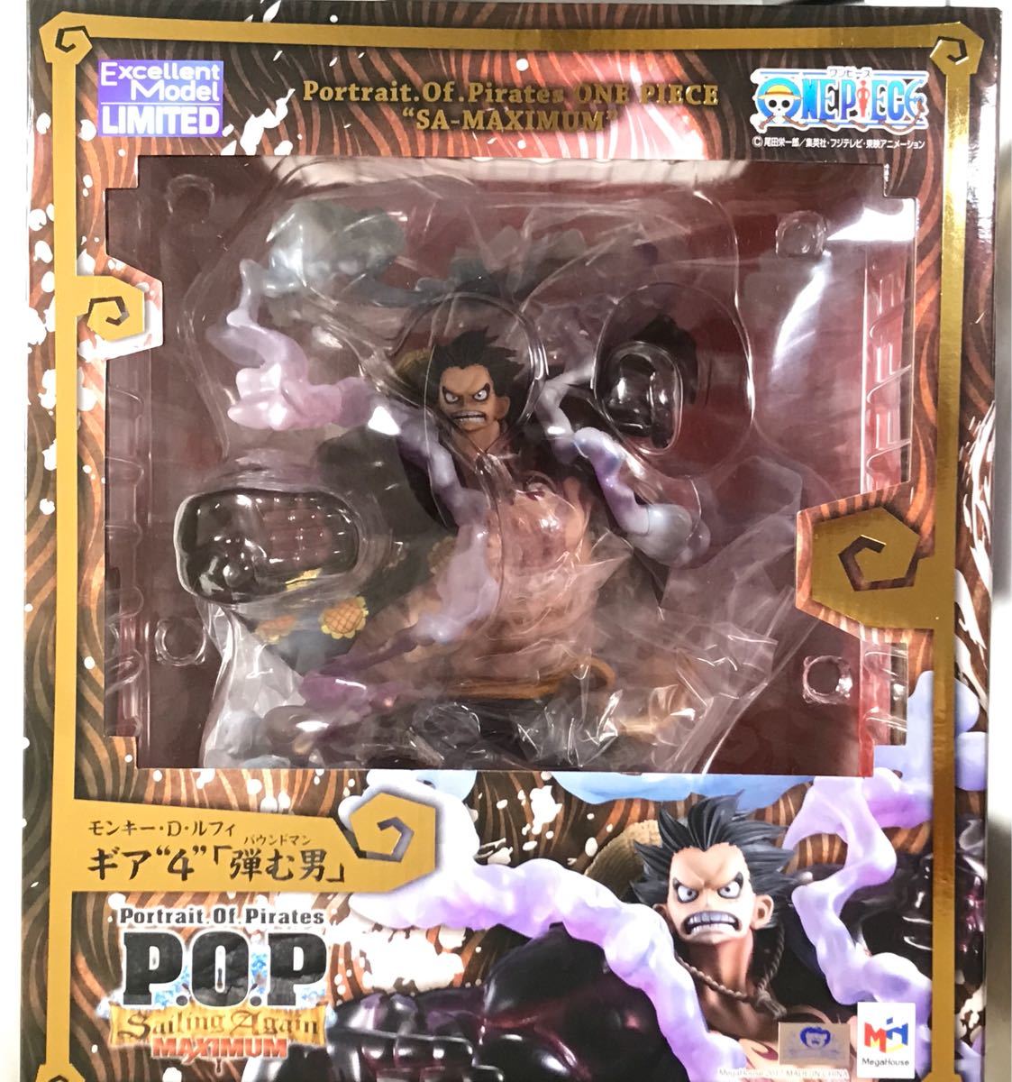“真正的國家”海賊王畫像盜P.O.P最大猴·d·路飛齒輪4充氣人未開封的新的製造商支持的產品不能被捆綁    原文:「国内正規品」ワンピース Portrait Of Pirates P.O.P MAXIMUM モンキー・D・ルフィ ギア4 弾む男 未開封新品 メーカーサポート品 同梱不可