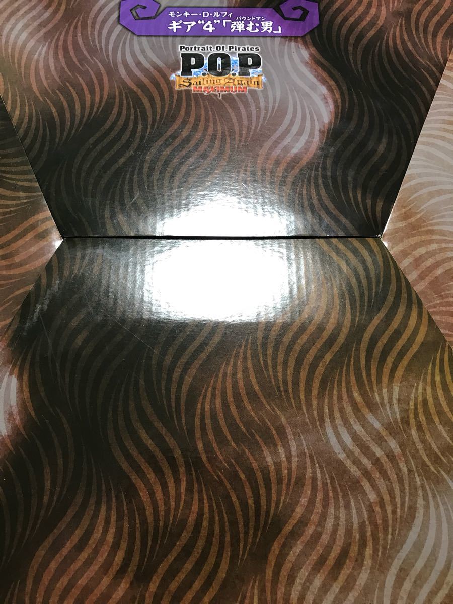 “真正的國家”海賊王畫像盜P.O.P最大猴·d·路飛齒輪4充氣人未開封的新的製造商支持的產品不能被捆綁    原文:「国内正規品」ワンピース Portrait Of Pirates P.O.P MAXIMUM モンキー・D・ルフィ ギア4 弾む男 未開封新品 メーカーサポート品 同梱不可