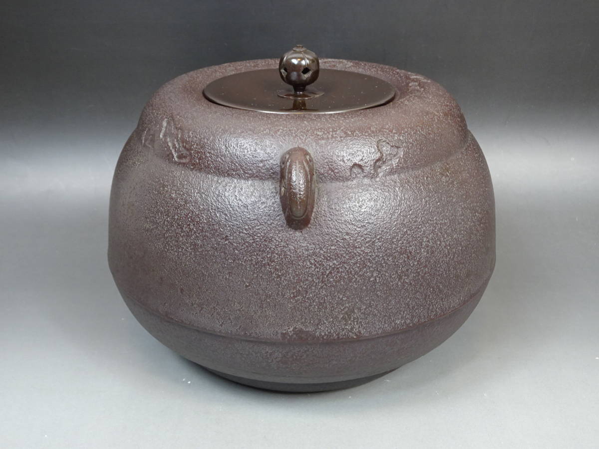 ☆★☆人類國寶高橋圭佑連同爐灶形圓盒茶道儀式 <Br> ☆★☆　人間国宝　高橋敬典　瓢釜　釜環付　共箱　風炉用　茶道具