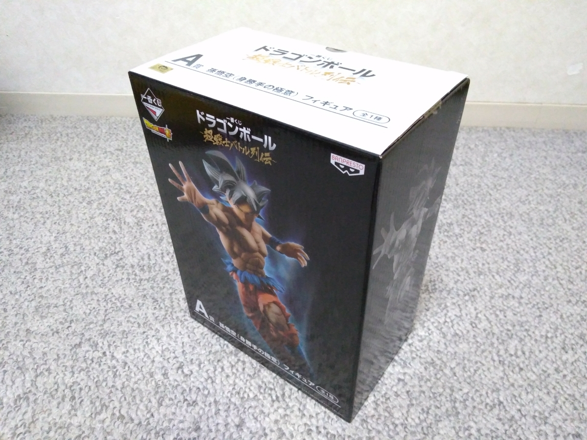 未開封/ A獎兒子悟空自我導演的自我形象/第一集團超級戰士戰鬥系列/ BANPRESTO /龍珠超/    原文:未開封 / A賞 孫悟空 身勝手の極意 フィギュア / 一番くじ 超戦士バトル列伝 / BANPRESTO / ドラゴンボール超 /