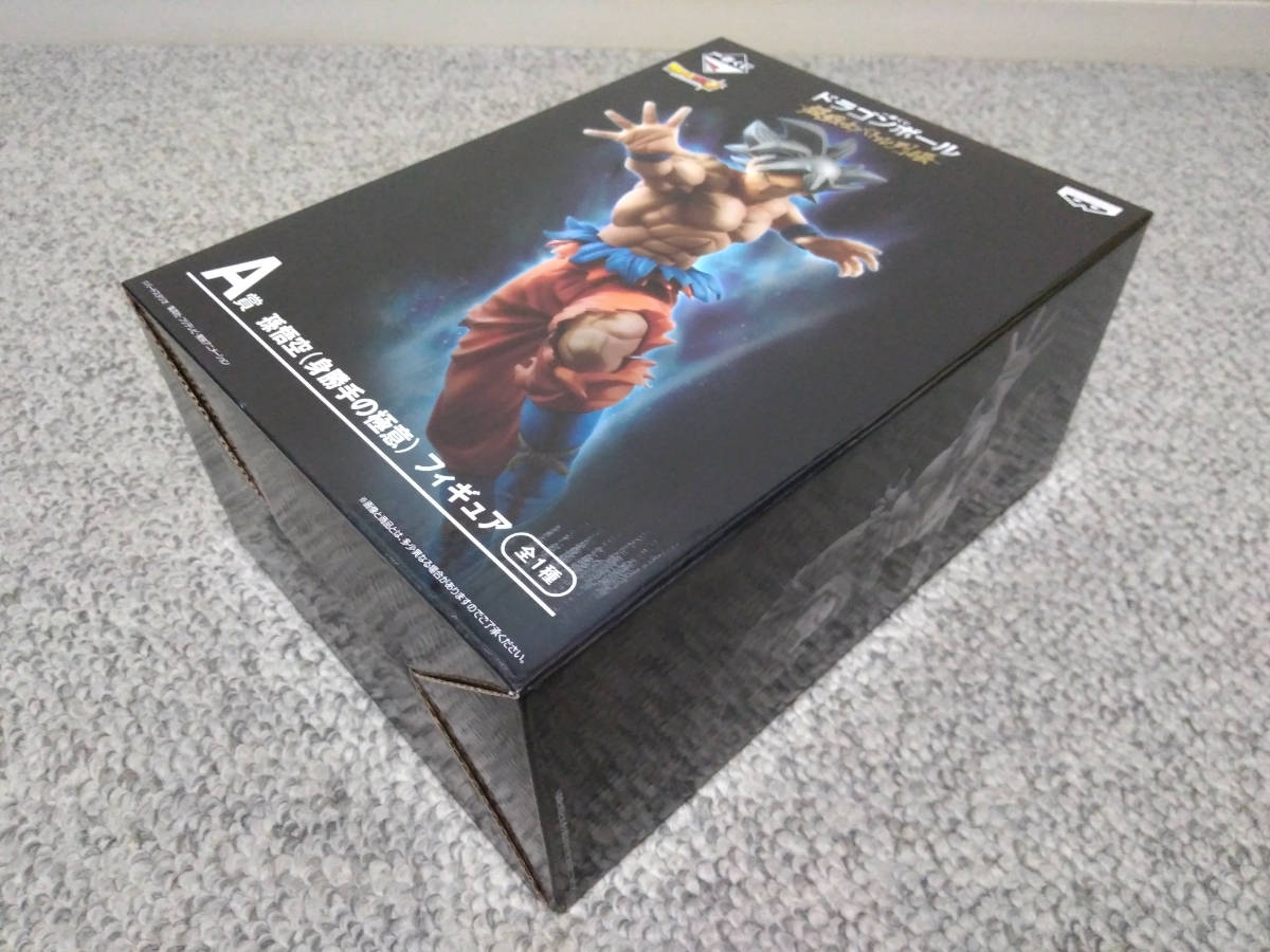 未開封/ A獎兒子悟空自我導演的自我形象/第一集團超級戰士戰鬥系列/ BANPRESTO /龍珠超/    原文:未開封 / A賞 孫悟空 身勝手の極意 フィギュア / 一番くじ 超戦士バトル列伝 / BANPRESTO / ドラゴンボール超 /