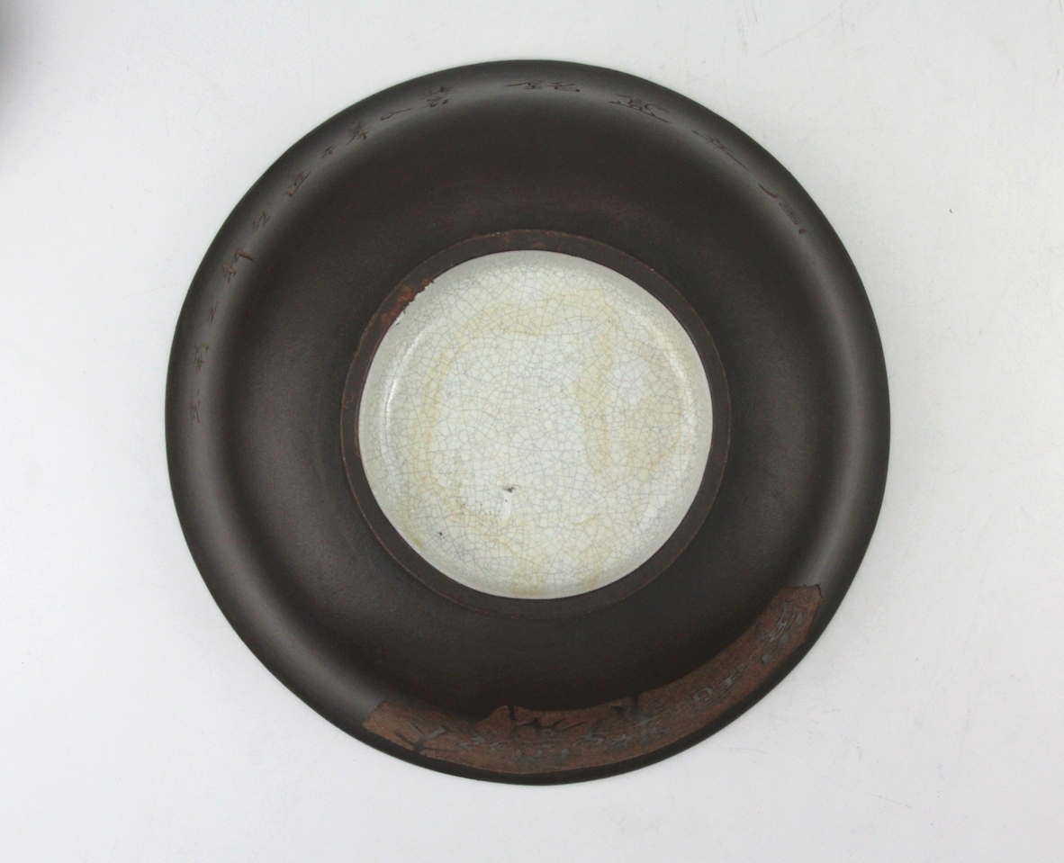 0871 時代物 大振り 漢詩刻白釉氷裂紋朱泥 高台 大皿 菓子器 名人刻 中国宜興 紫砂 茶道具 原文:0871 時代物 大振り 漢詩刻白釉氷裂紋朱泥 高台 大皿 菓子器 名人刻 中国宜興 紫砂 茶道具