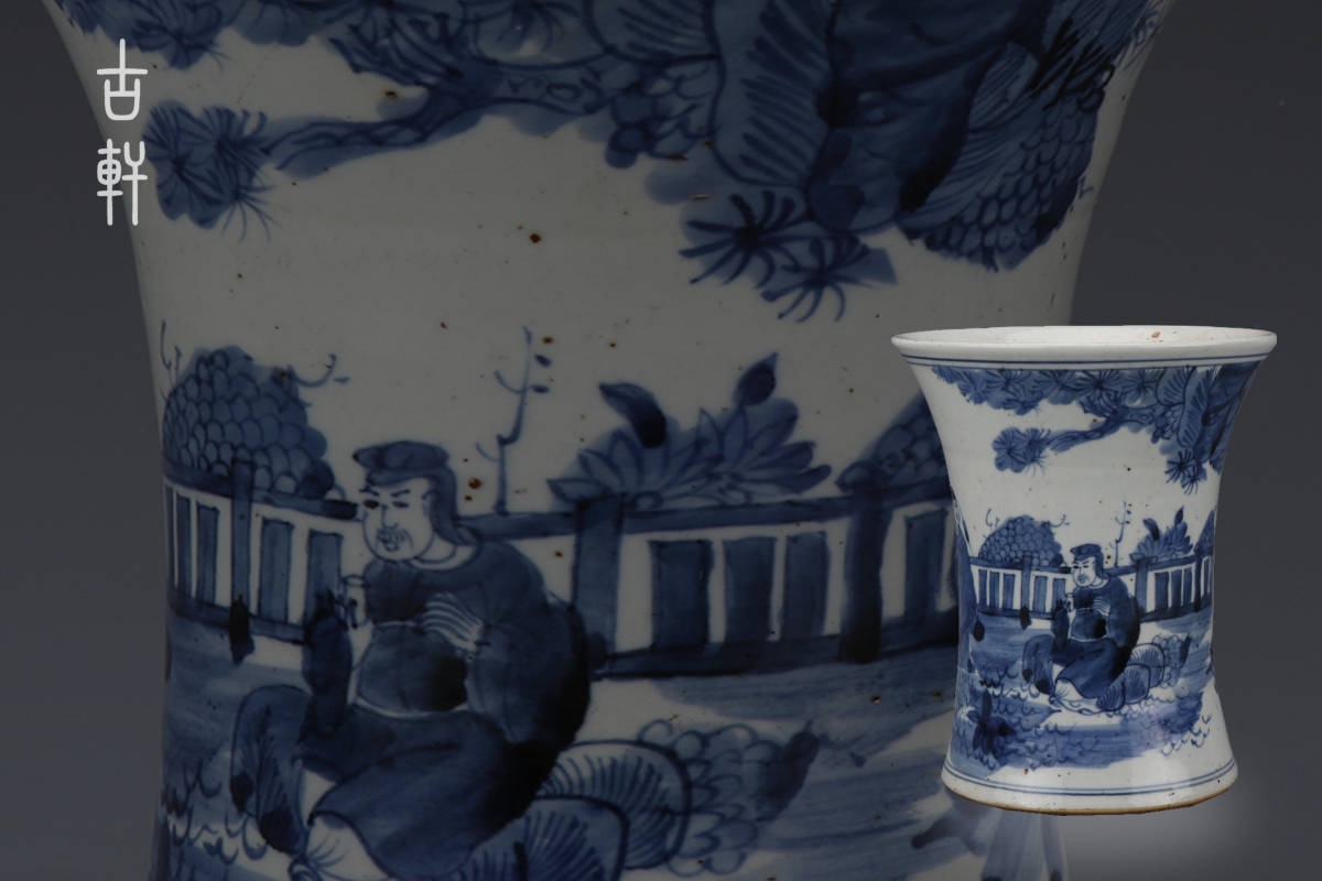 【0718CCD0349】中国古董品 清時代 青花【人物】花插 花瓶 瓶 秀作 古皿 置物 中國古美術 時代唐物 古董品 古玩 收藏品     原文:【0718CCD0349】中国古董品 清時代 青花【人物】花插 花瓶 瓶 秀作 古皿 置物 中國古美術 時代唐物 古董品 古玩 收藏品 