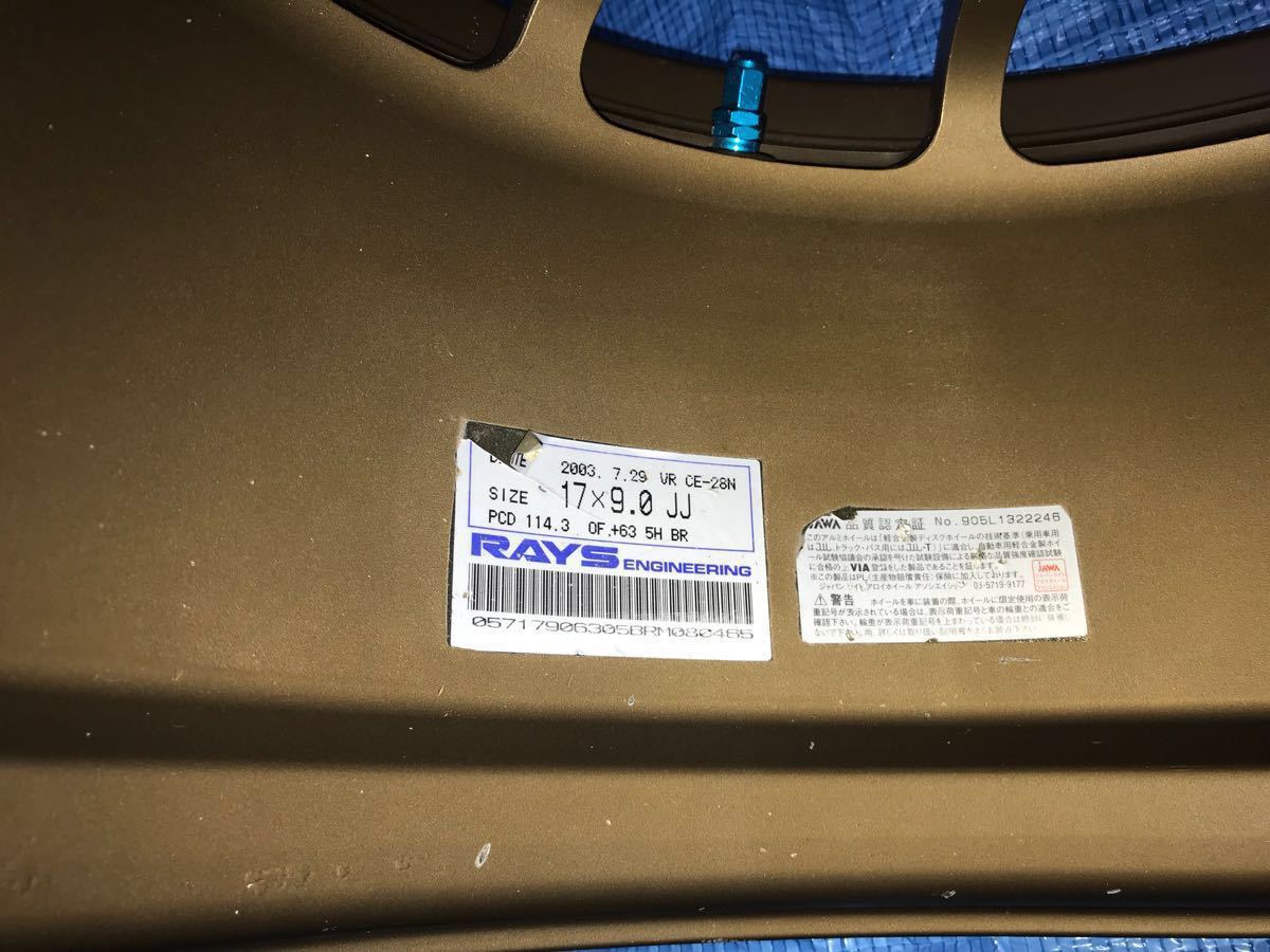 RAYSVOLK RACINGCE28N鍛造連衣裙17英寸鋁輪 原文:RAYSVOLK RACINGCE28N鍛造ワンピース17インチアルミホイール