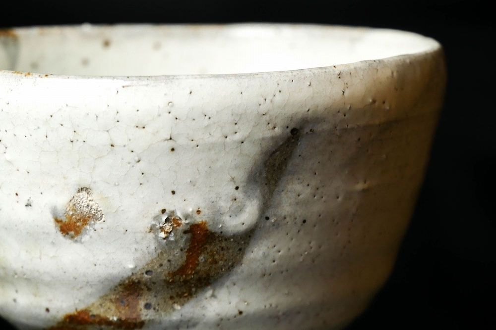 【幸福特別展】HidemasaTsujimura Shirou Tsukimura茶杯盒Hosokawa Keiho的保證茶道大師 原文:【幸 特別展】秀逸作辻村史朗造 粉吹 茶碗 共箱保証 茶道具 細川護熙の師