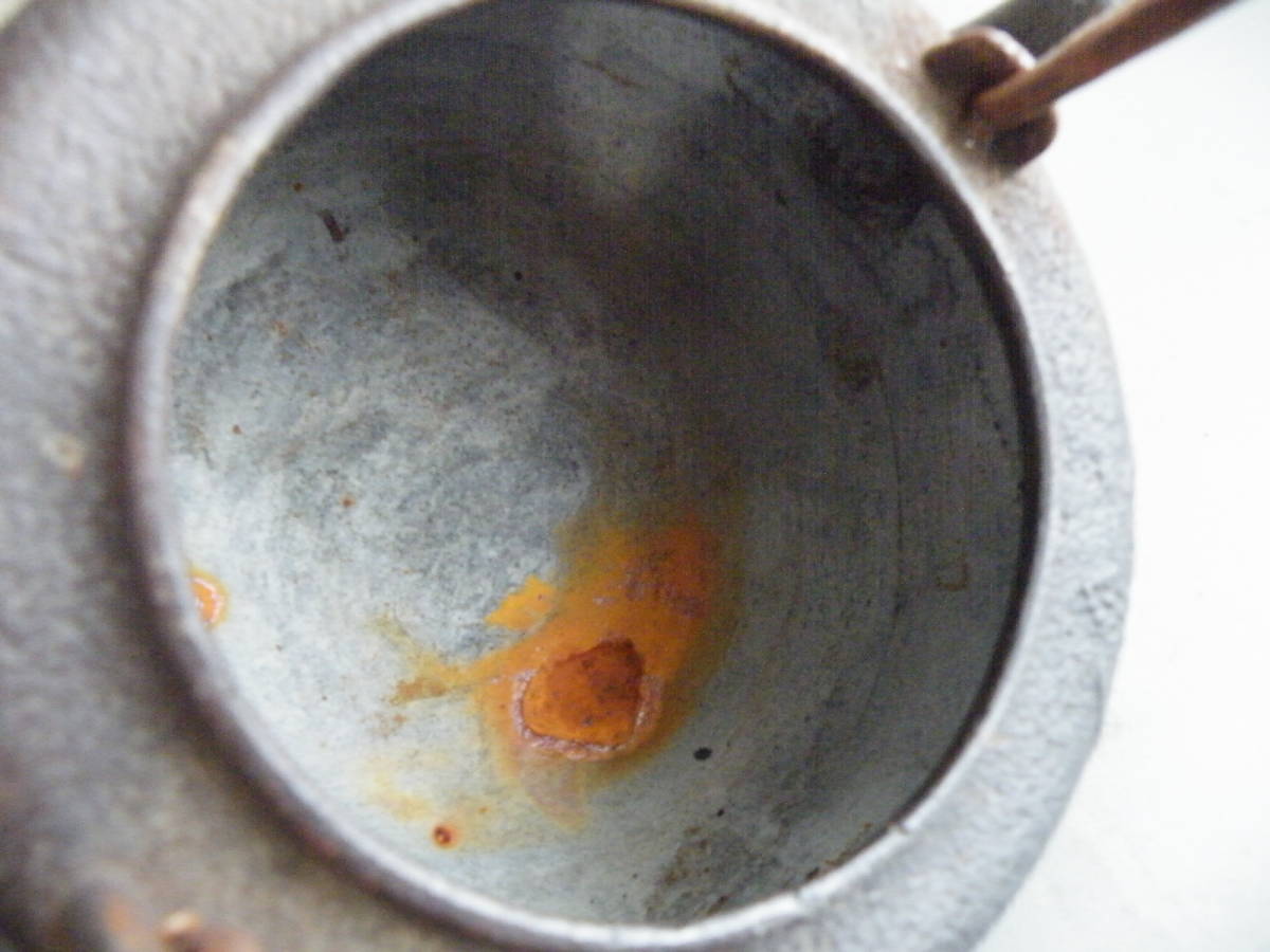 鐵瓶Daiojo Ryunodori(Annosuke)花推銅蓋茶具 原文:鉄瓶 道安形 龍文堂造(安之助)花押銅蓋 煎茶道具