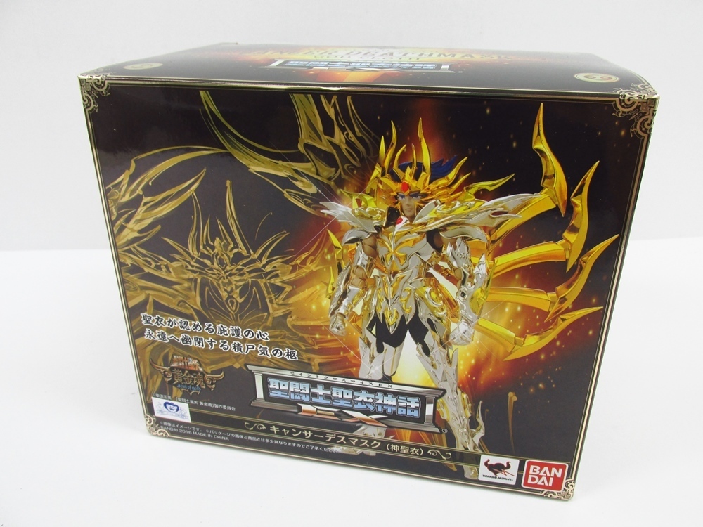 未開封的商品Bandai Saint Cloth神話EX Saint Cross Mis癌症去膜（神聖的服裝）■U2809 原文:未開封品 バンダイ 聖闘士聖衣神話EX セイントクロスマイス キャンサーデスマスク (神聖衣) ■U2809