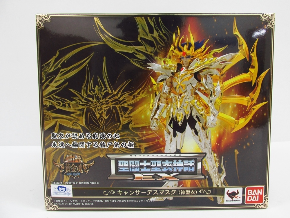 未開封的商品Bandai Saint Cloth神話EX Saint Cross Mis癌症去膜（神聖的服裝）■U2809 原文:未開封品 バンダイ 聖闘士聖衣神話EX セイントクロスマイス キャンサーデスマスク (神聖衣) ■U2809