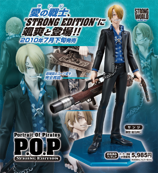 單件ONE PIECE P.O.P POP STRONG WORLD Sanji圖DX DXF Mega house國內常規項目    原文:ワンピース ONE PIECE P.O.P POP STRONG WORLD サンジ フィギュア DX DXF メガハウス 国内正規品 