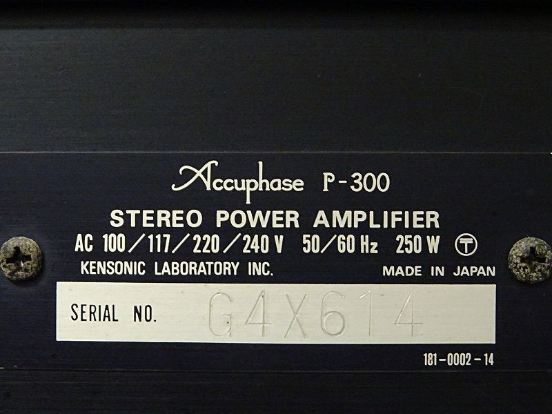 Accuphase P-300立體聲功放Accuphase垃圾003276002 原文:Accuphase P-300 ステレオパワーアンプ アキュフェーズ ジャンク 003276002