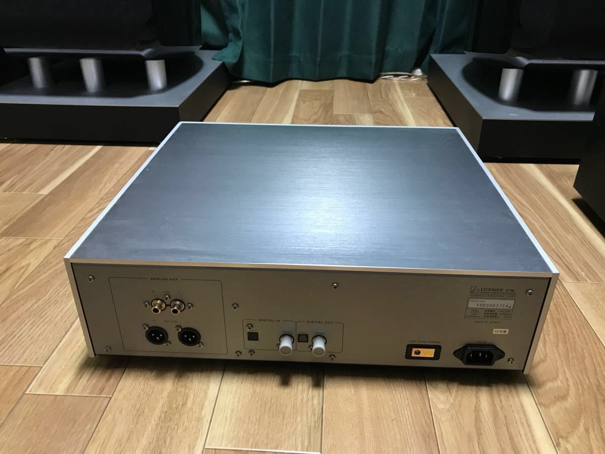 LUXMAN D06 SACD / CD播放器完整的操作項目 原文:LUXMAN D06 SACD/CD プレイヤー 完全動作品