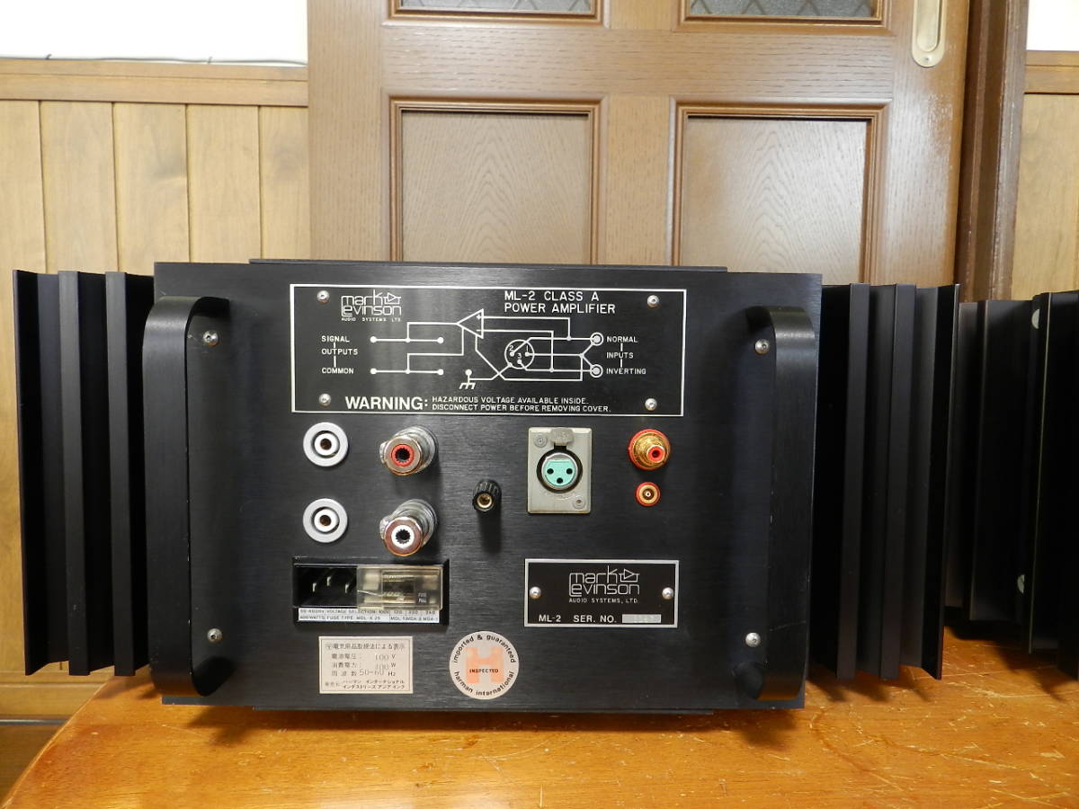  Mark Levinson ML-2L // Mark Levinson MONO功放/序列號(常規進口商品//對)//復古商品/發布價2.480.000 原文: Mark Levinson ML-2L//マークレビンソン MONOパワーアンプ/シリアル連番(正規輸入品//ペア)//ヴィンテージ品/ 発売価格2.480.000