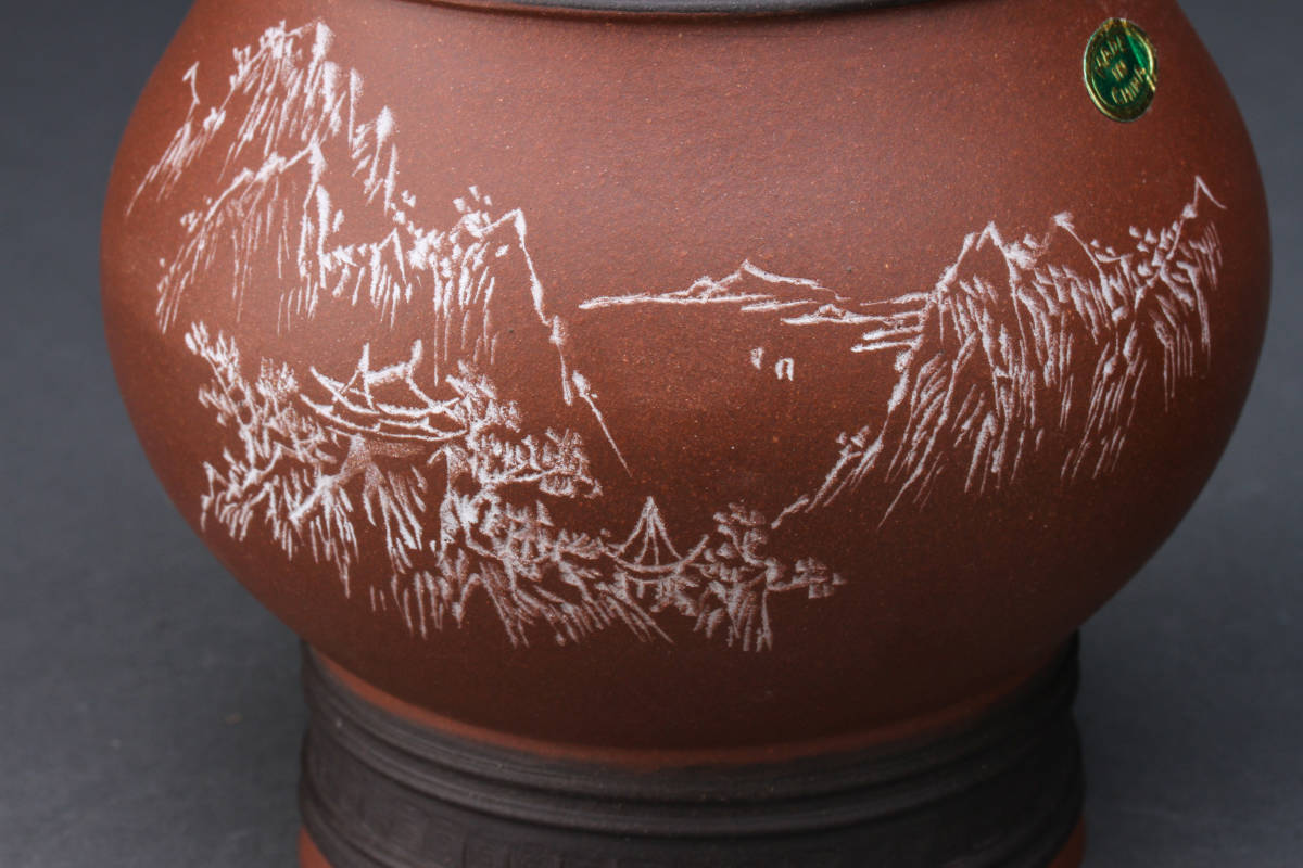 【SBCB】1969中国宜興在銘 紫砂漢詩風景文花瓶一対 原文:【SBCB】1969中国宜興在銘 紫砂漢詩風景文花瓶一対