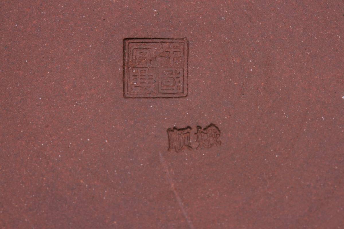 【SBCB】1969中国宜興在銘 紫砂漢詩風景文花瓶一対 原文:【SBCB】1969中国宜興在銘 紫砂漢詩風景文花瓶一対