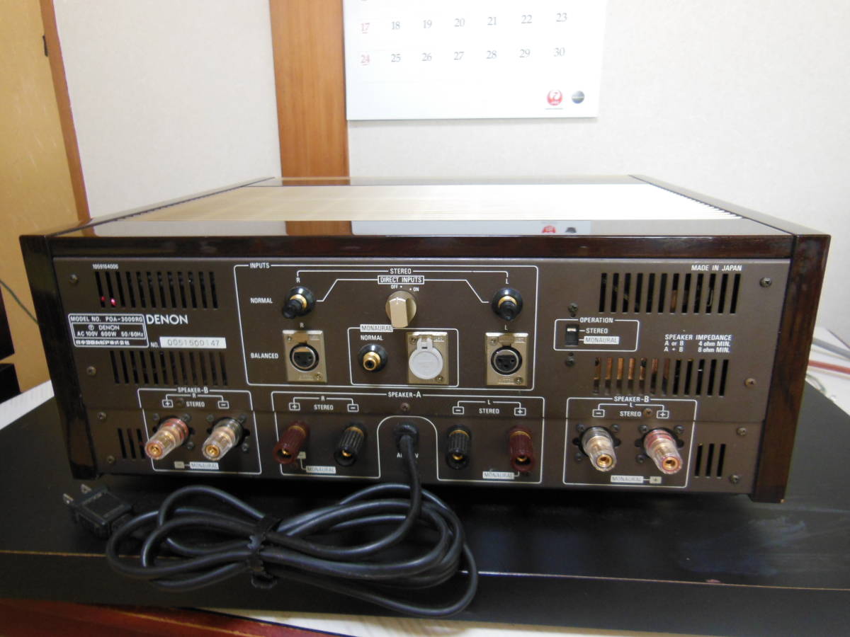 DENON功率放大器POA - 3000RG二手操作項目 原文:DENON パワーアンプ POA-3000RG 中古動作品