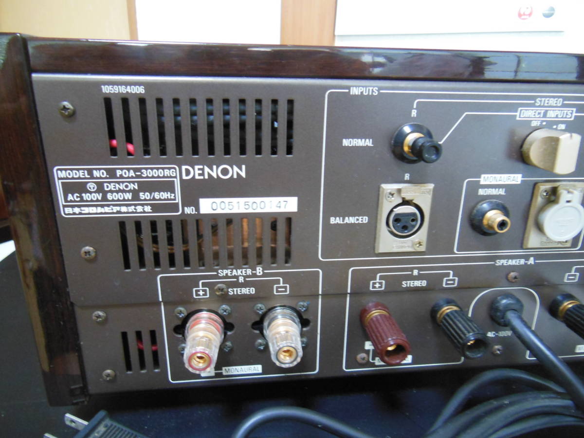 DENON功率放大器POA - 3000RG二手操作項目 原文:DENON パワーアンプ POA-3000RG 中古動作品