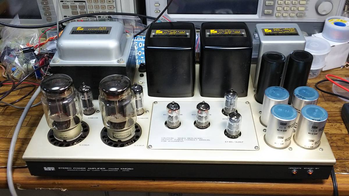 處置項目！ ！ LUXAN KMQ80（6336A推挽放大器）商品無需展覽！ ！    原文:処分品！！LUXAN KMQ80 （6336A プッシュプルアンプ）なかなか出品のない品物！！