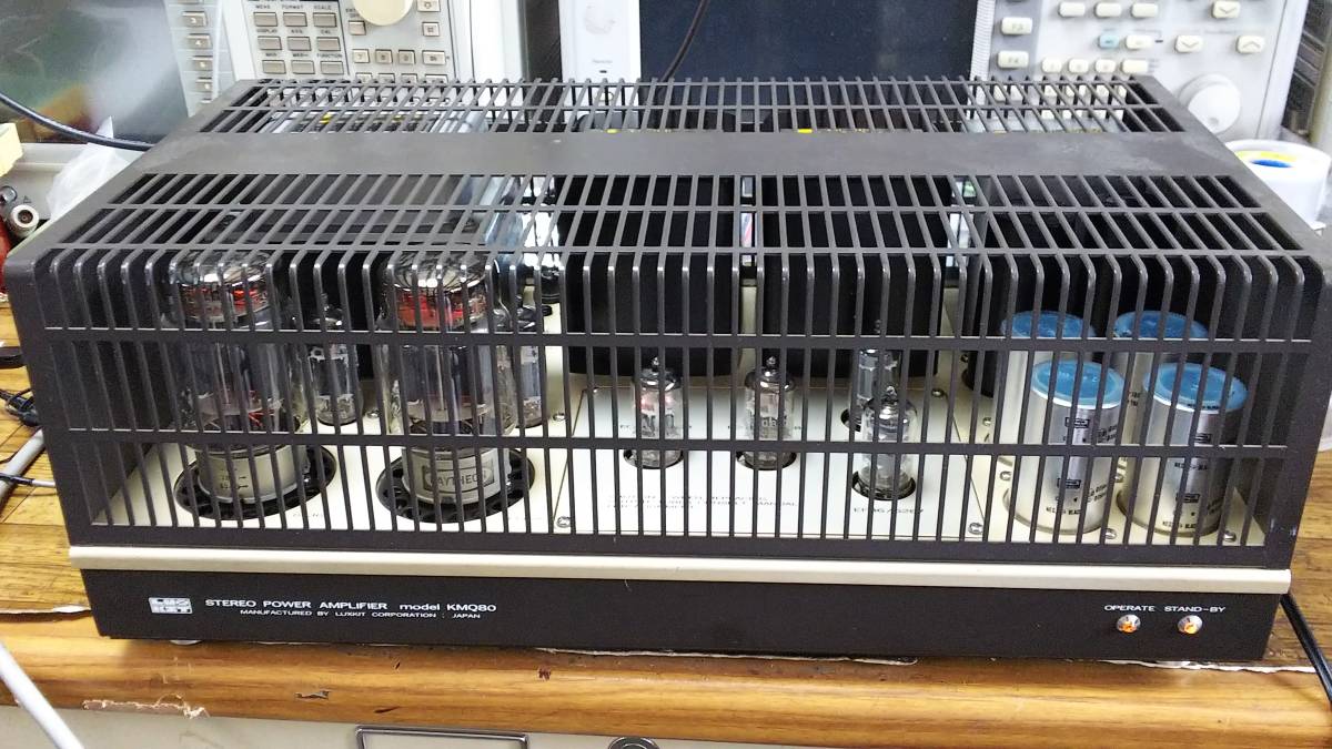 處置項目！ ！ LUXAN KMQ80（6336A推挽放大器）商品無需展覽！ ！    原文:処分品！！LUXAN KMQ80 （6336A プッシュプルアンプ）なかなか出品のない品物！！