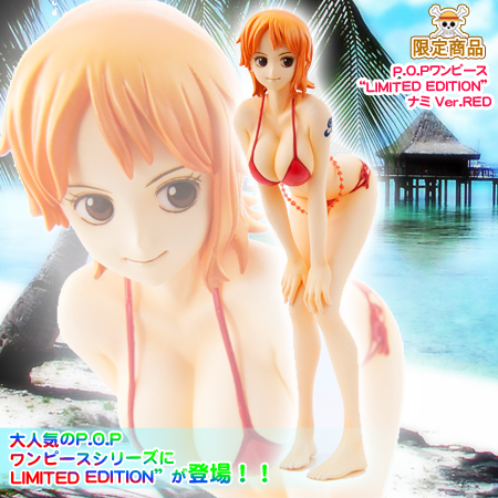     原文:P.O.P.ワンピース“LIMITED EDITION”ナミ Ver.RED　メガハウス