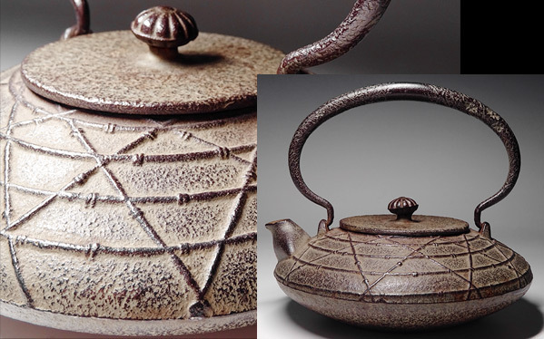 【Samurai】南Kashita竹格子Bunpei鐵瓶茶道    原文:【侍】南部釜師 竹格子文平形鉄瓶 茶道具