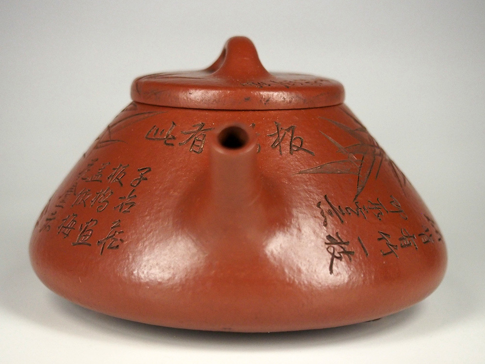 中國美術工廠Ishigori茶壺Tango注入茶具在ss1426    原文:中国美術 子治 石瓢急須 唐物煎茶道具在銘 ss1426