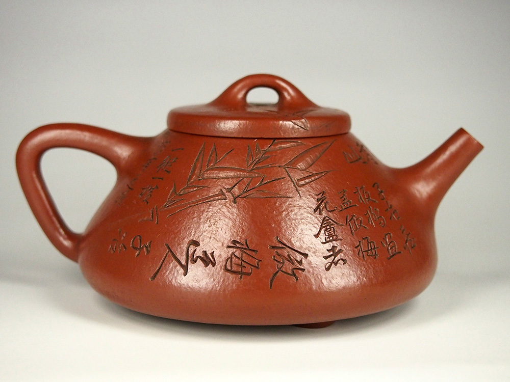 中國美術工廠Ishigori茶壺Tango注入茶具在ss1426    原文:中国美術 子治 石瓢急須 唐物煎茶道具在銘 ss1426