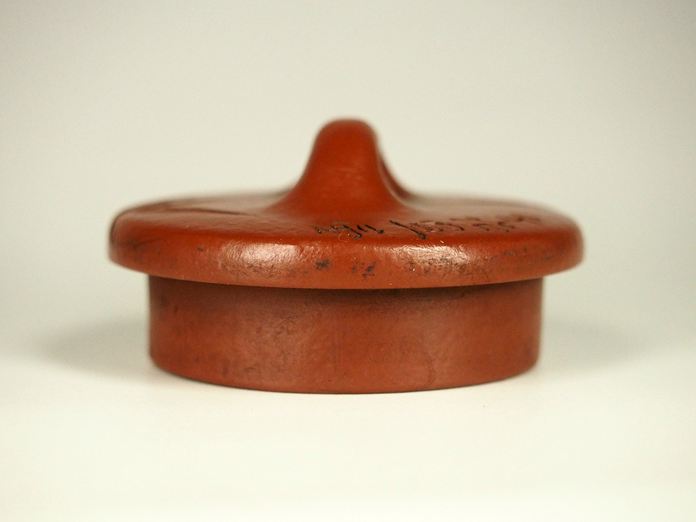 中國美術工廠Ishigori茶壺Tango注入茶具在ss1426    原文:中国美術 子治 石瓢急須 唐物煎茶道具在銘 ss1426