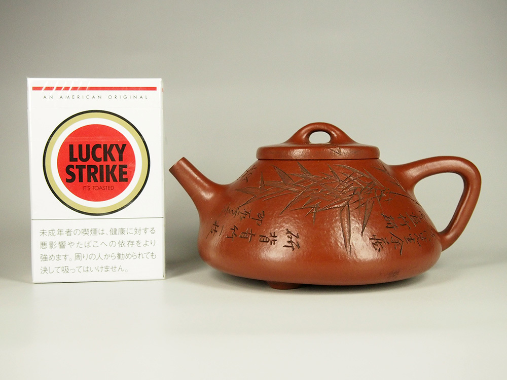 中國美術工廠Ishigori茶壺Tango注入茶具在ss1426    原文:中国美術 子治 石瓢急須 唐物煎茶道具在銘 ss1426